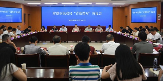 哔咔漫画
召开专题学习及“青蓝结对”辩论会